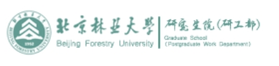 北京林业大学2024年考研复试分数线查询