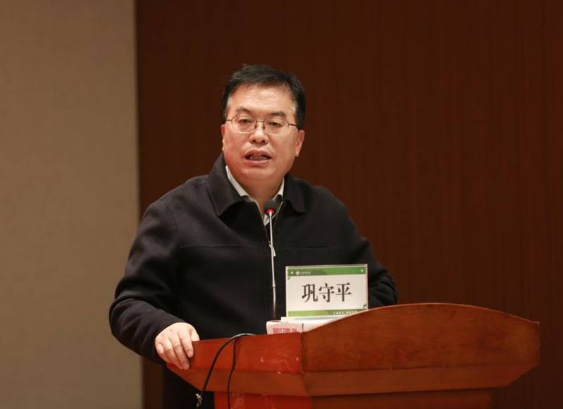 西安医学院召开2023～2024学年青年教师导师制培养总结表彰会议